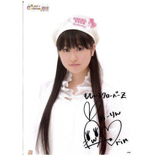 【中古】【非常に良い】ももいろクローバーZ 公式グッズ ももクリ2012パンフレット会場購入限定特典下敷き【佐々木彩夏Ver.】