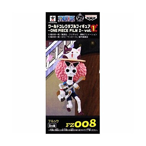 šۡɤۥԡɥ쥯֥ե奢~ONEPIECE FILM Z~Vol1֥å