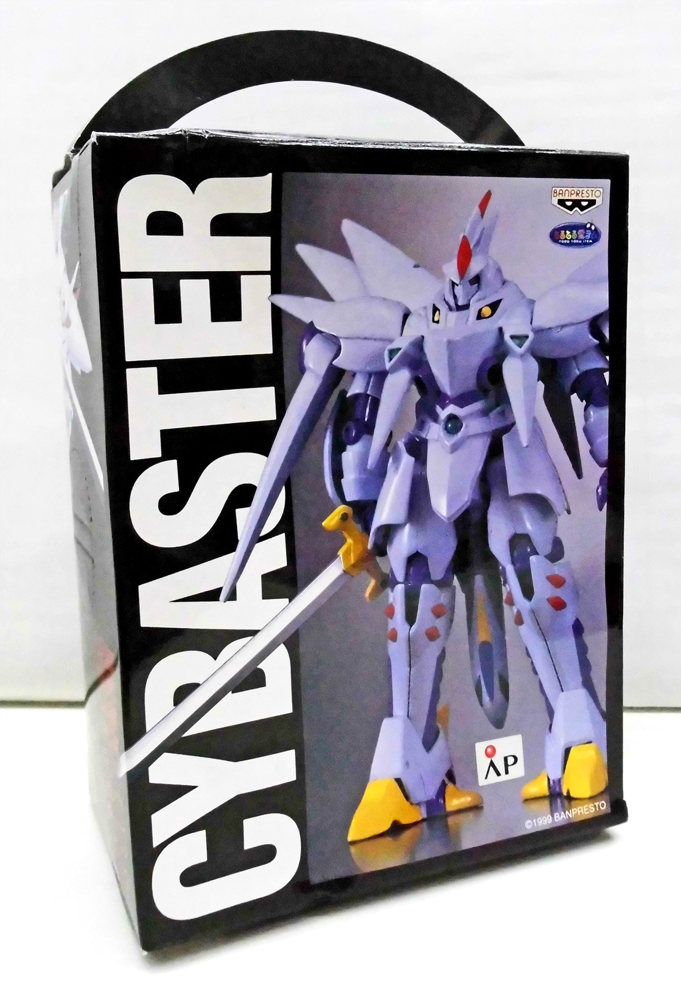 【中古】【非常に良い】スーパーロボット大戦 魔装機神サイバスター プラスチックモデル