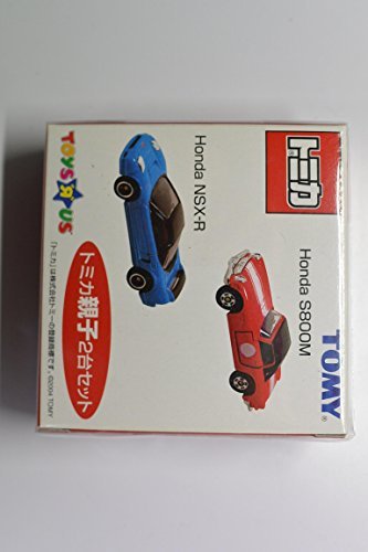 【中古】【非常に良い】トミカ トイザらスオリジナル トミカ親子2台セット Honda S800M NSX-R