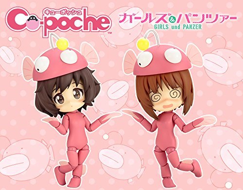 【中古】【非常に良い】キューポッシュ あんこう踊りせっと(西住みほ＆秋山優花里)(コトブキヤショップ限定)