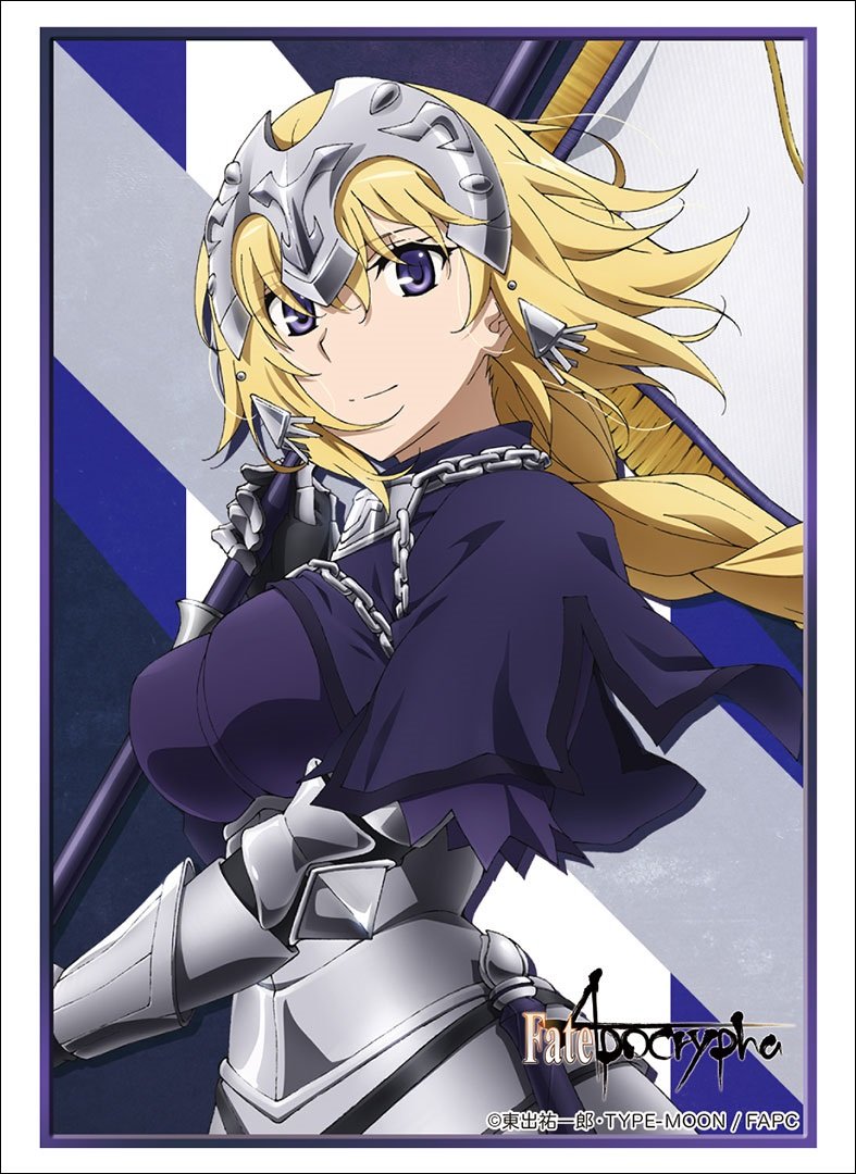 ����šۡ������ɤ��ۥ֥������ɥ��꡼�֥��쥯����� �ϥ����졼�� Vol.1564 Fate/Apocrypha �إ롼�顼��Part.2