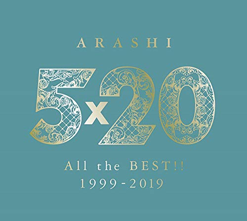 楽天市場】嵐 5✕20 初回限定盤2の通販