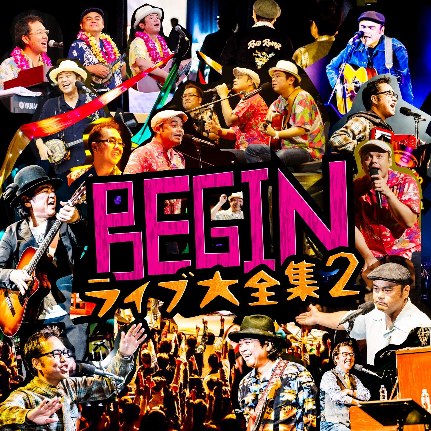【中古】【非常に良い】BEGINライブ大全集2