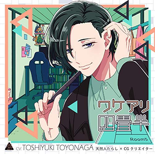 šۡɤۥ辰;Ⱦ Room5 ŷͤ餷CGꥨCV.˭ԡ