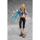 【中古】【非常に良い】Portrait.Of.Pirates ワンピース LIMITED EDITION 船医者マルコ