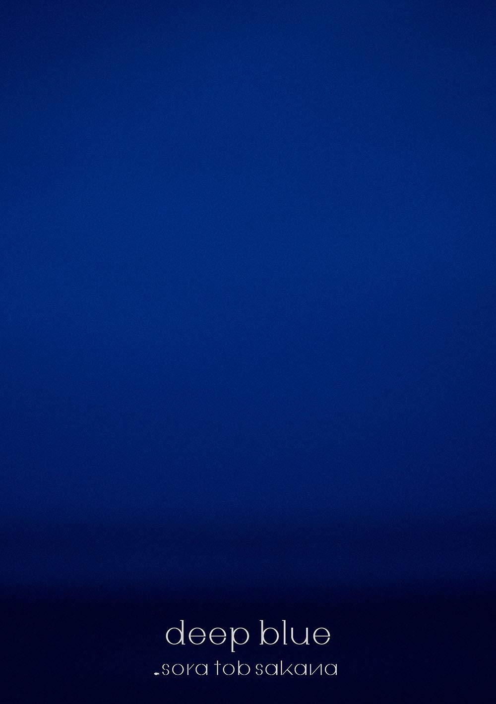 Cooking, Crafts Toys - 【中古】【非常に良い】deep blue(BD付初回限定盤 2CD+2BD)