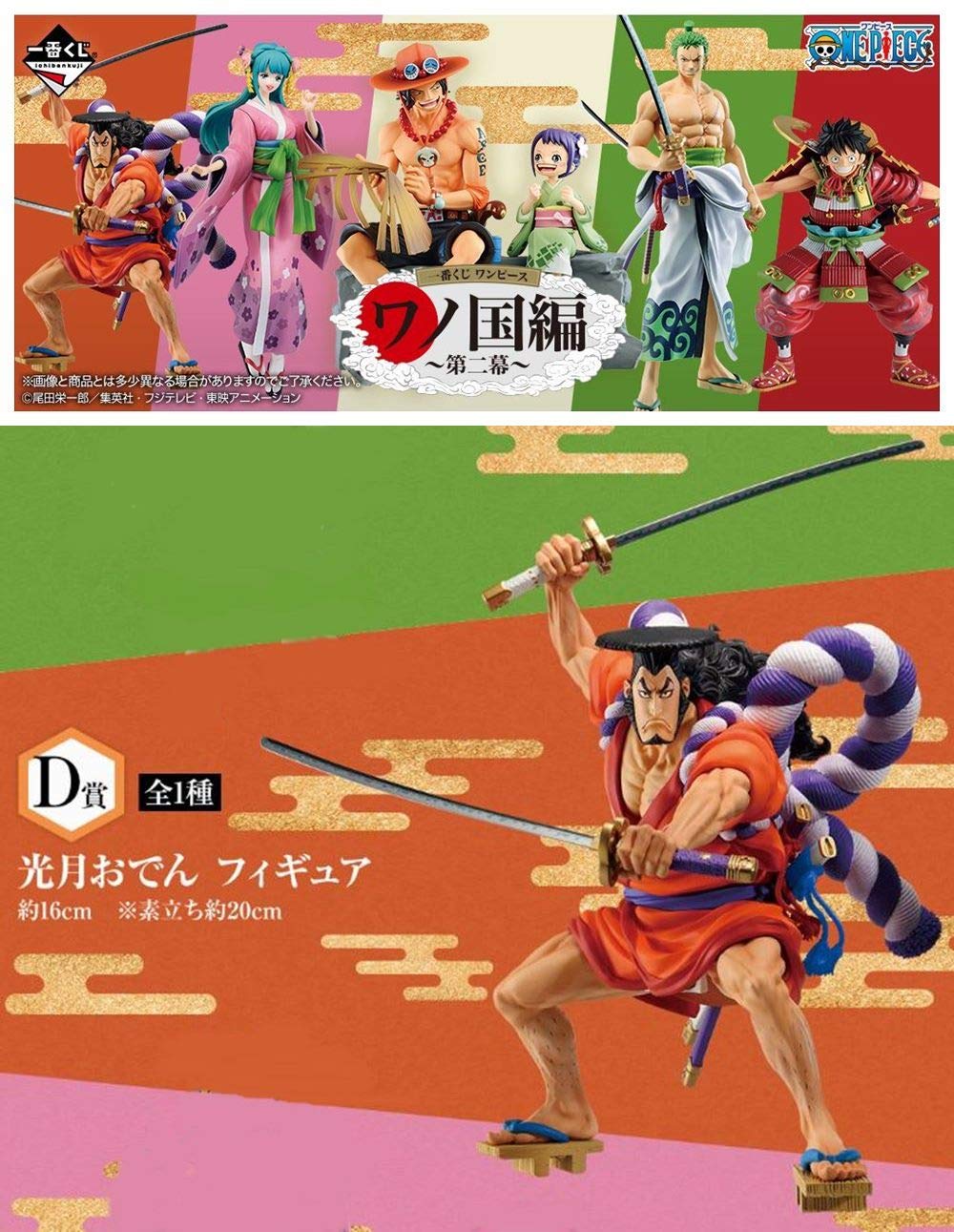 šۡɤ۰֤ ԡ ι  D Ǥ ե奢 1