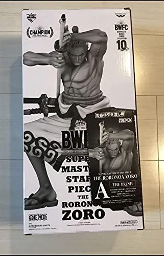 【中古】【非常に良い】アミューズメント 一番くじ ワンピース BWFC 造形王頂上決戦3 SMSP SUPER MASTER STARS PIECE THE R...
