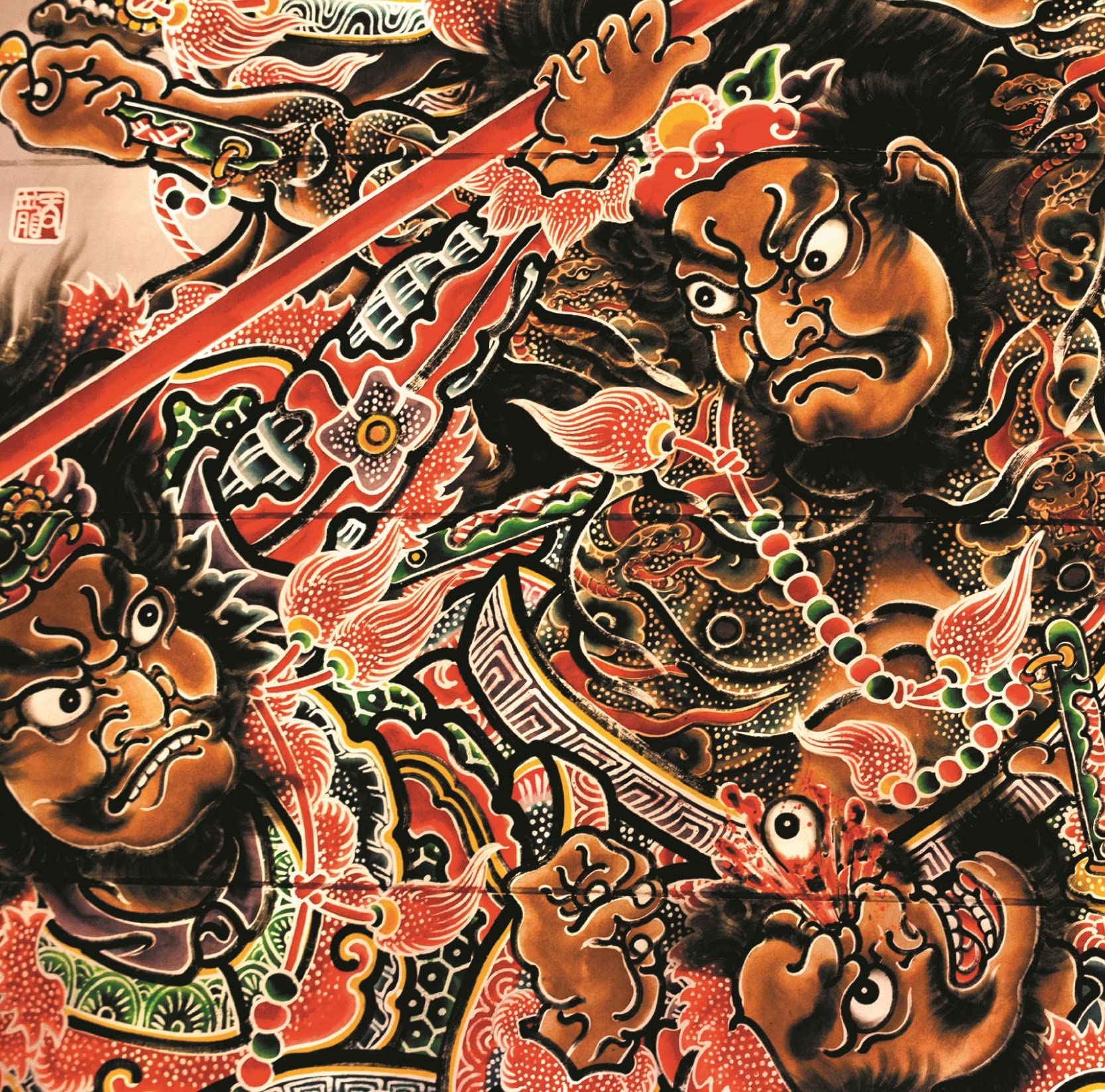 【中古】【非常に良い】異次元からの咆哮 UHQCD