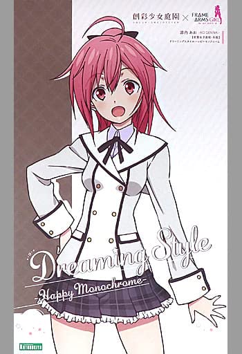 【中古】【非常に良い】壽屋(KOTOBUKIYA) 1/10 源内あお 【若葉女子高校・冬服】 ドリーミングスタイル ハッピーモノクローム 「創彩少女庭園×フレームアームズ・ガール」 コトブキヤショップ限定