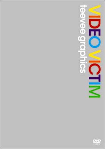 šۡɤۥƥӥեåVIDEO VICTIMWith顼 ƥȥ ҥ ëİϺ [DVD]