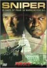 【中古】【非常に良い】スナイパー 連続狙撃犯 [DVD]