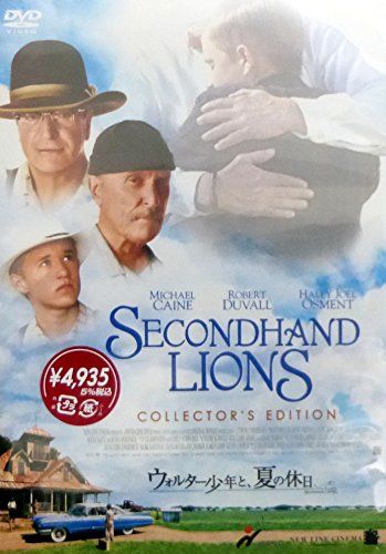 【中古】【非常に良い】ウォルター少年と、夏の休日 コレクターズ・エディション [DVD]