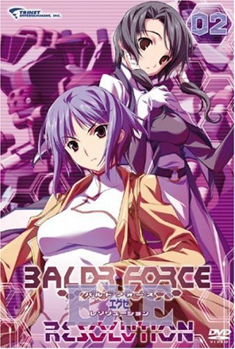 【中古】【非常に良い】BALDR FORCE EXE RESOLUTION 02-アゲイン- [DVD]