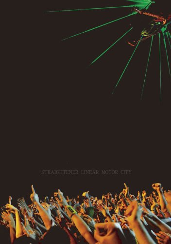 【中古】【非常に良い】LINEAR MOTOR CITY [DVD]