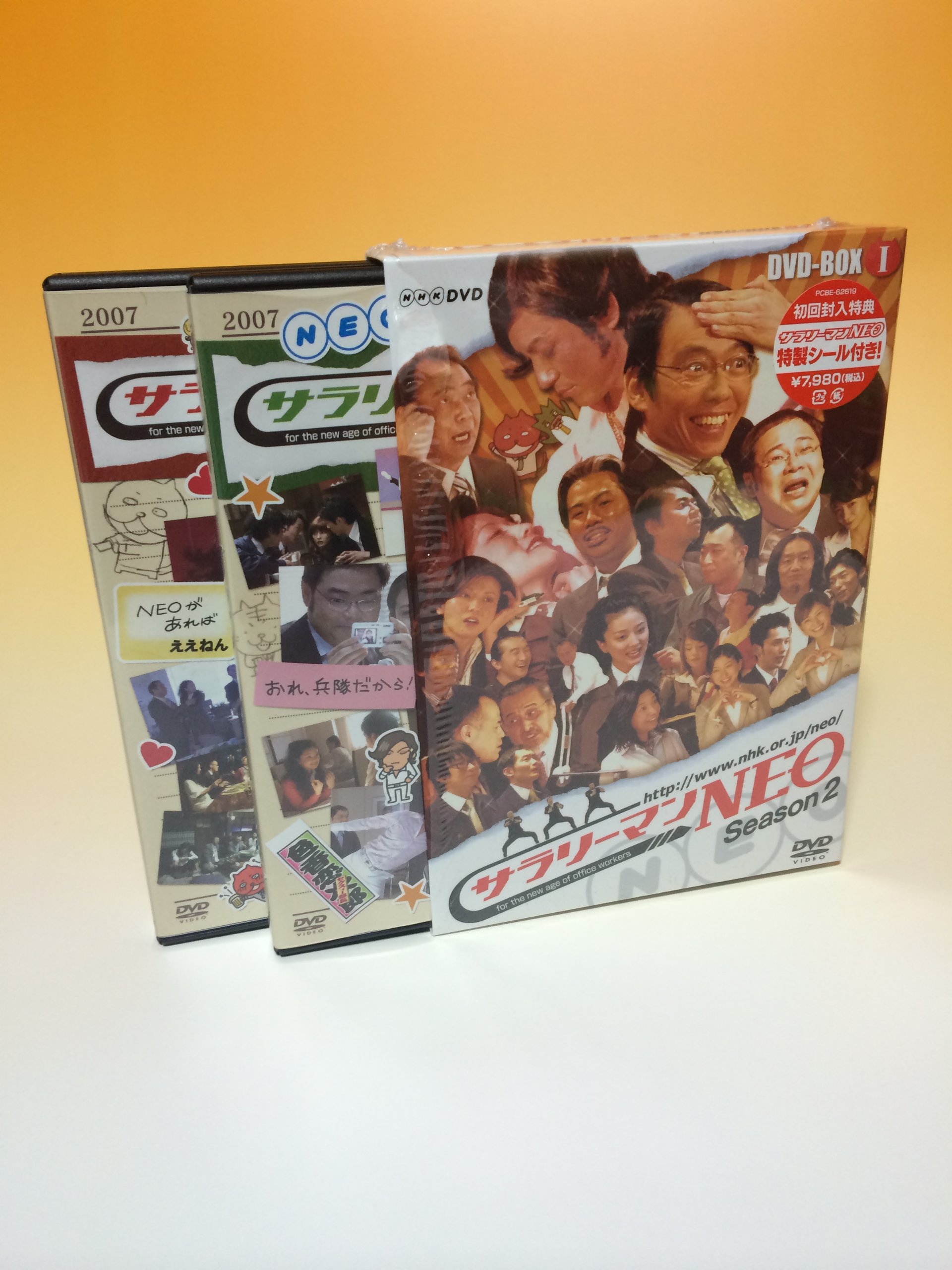 【中古】【非常に良い】サラリーマンNEO SEASON-2 DVD-BOX I