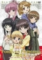 【中古】【非常に良い】シスター・プリンセス&シスター・プリンセスRePure DVD-BOX