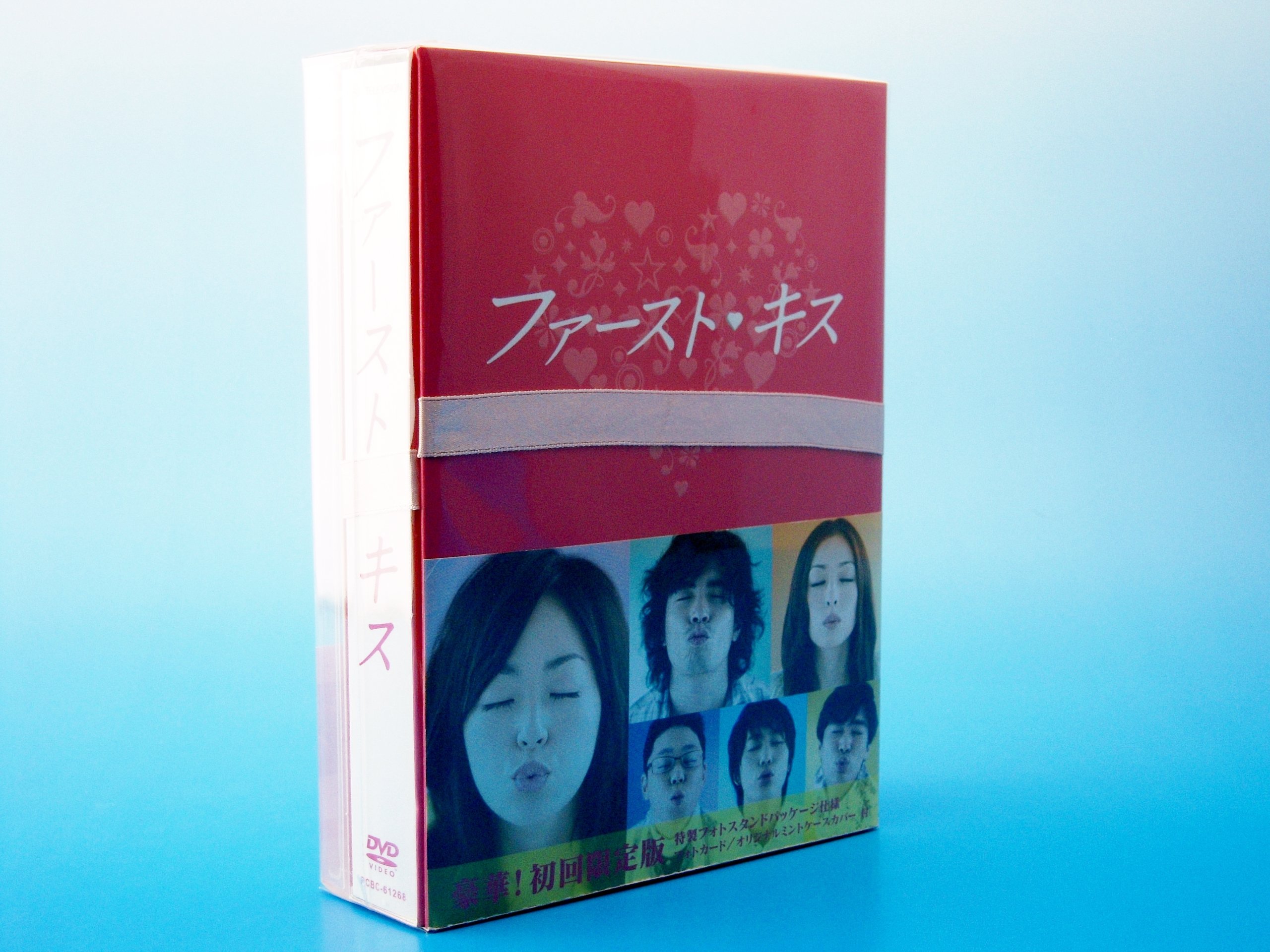 楽天市場】ファーストキス boxの通販