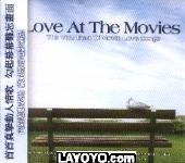 ޡåȥץ饹㤨֡šۡɤLove At The Movies - The Very Best Of Movie Love Songs(ڹספβǤʤ7,480ߤˤʤޤ