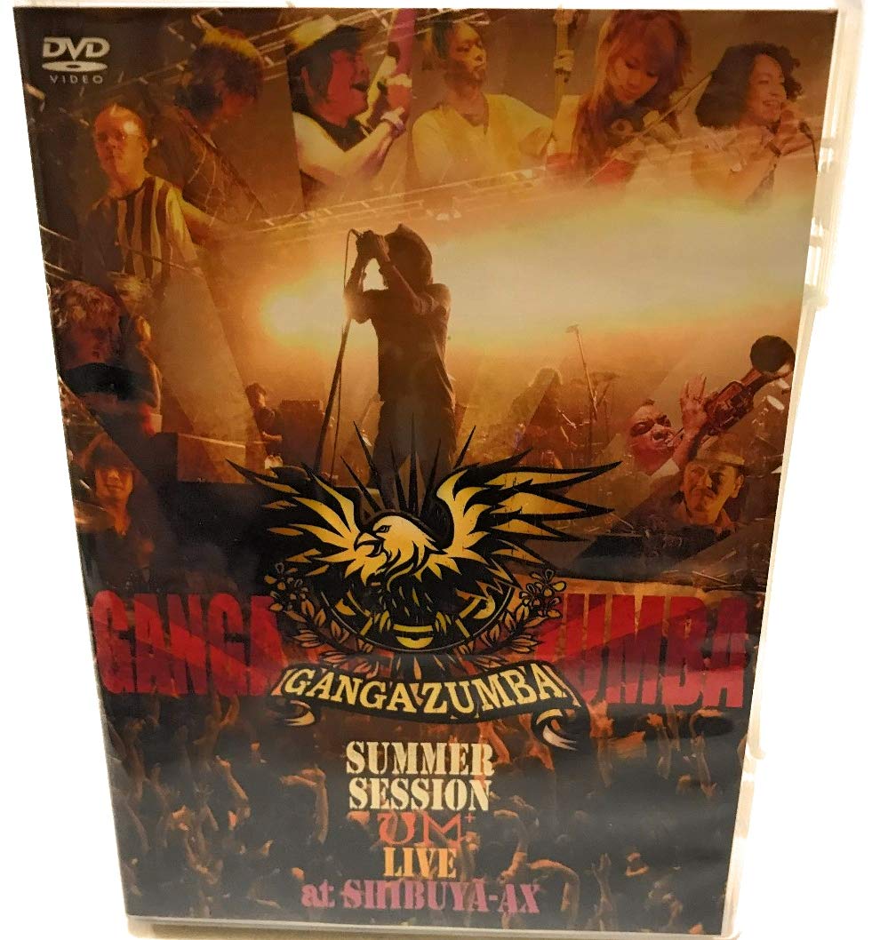 【中古】【非常に良い】GANGA ZUMBA SUMMER SESSION UM LIVE at SHIBUYA-AX [DVD]