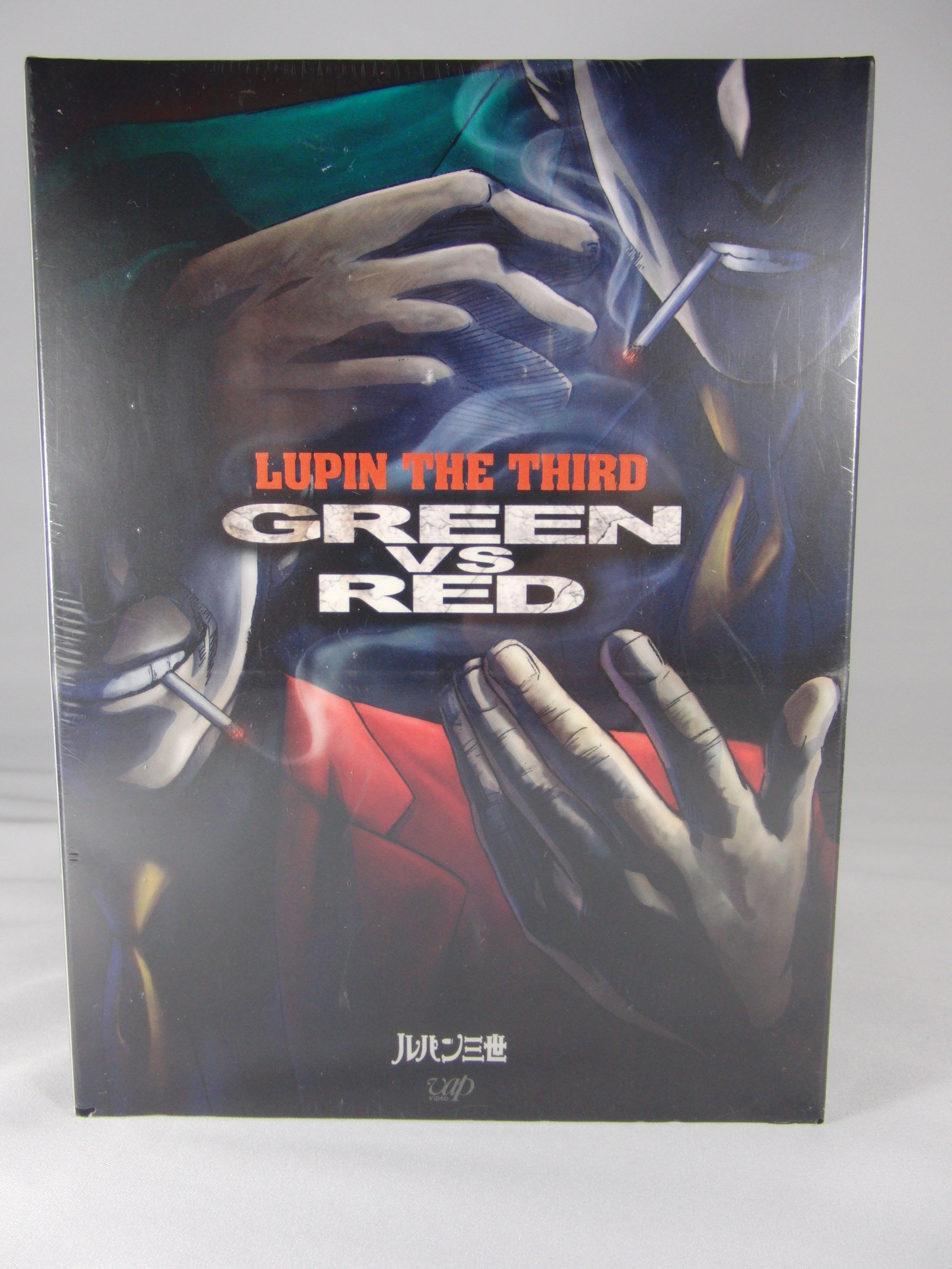 【中古】【非常に良い】ルパン三世 GREEN vs RED 【限定版】2DVD+フィギュア同梱