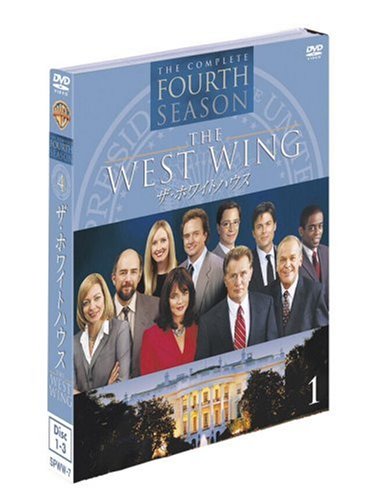 【中古】【非常に良い】ザ・ホワイトハウス 4thシーズン 前半セット (1~13話・3枚組) [DVD]