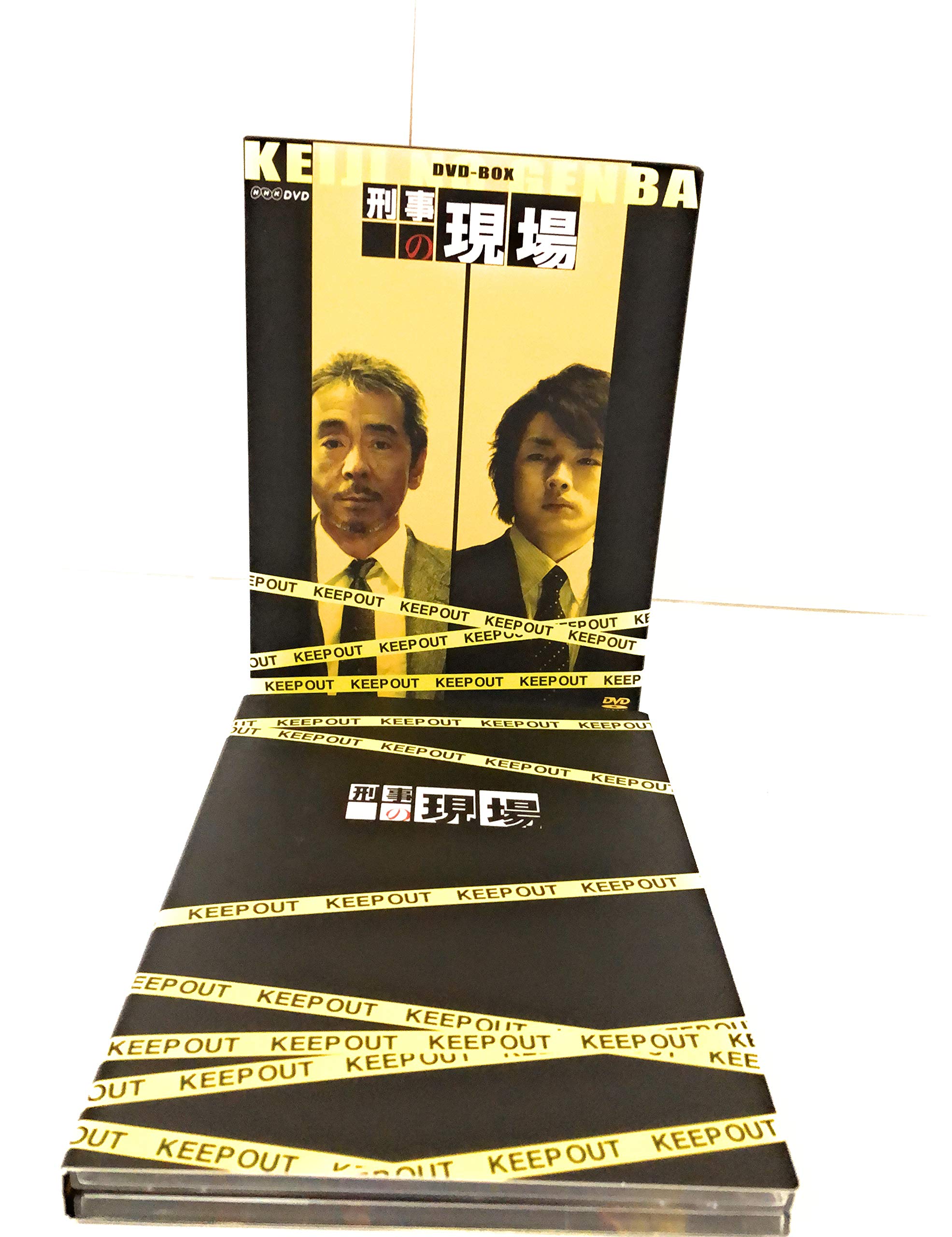 【中古】【非常に良い】刑事の現場 DVD-BOX
