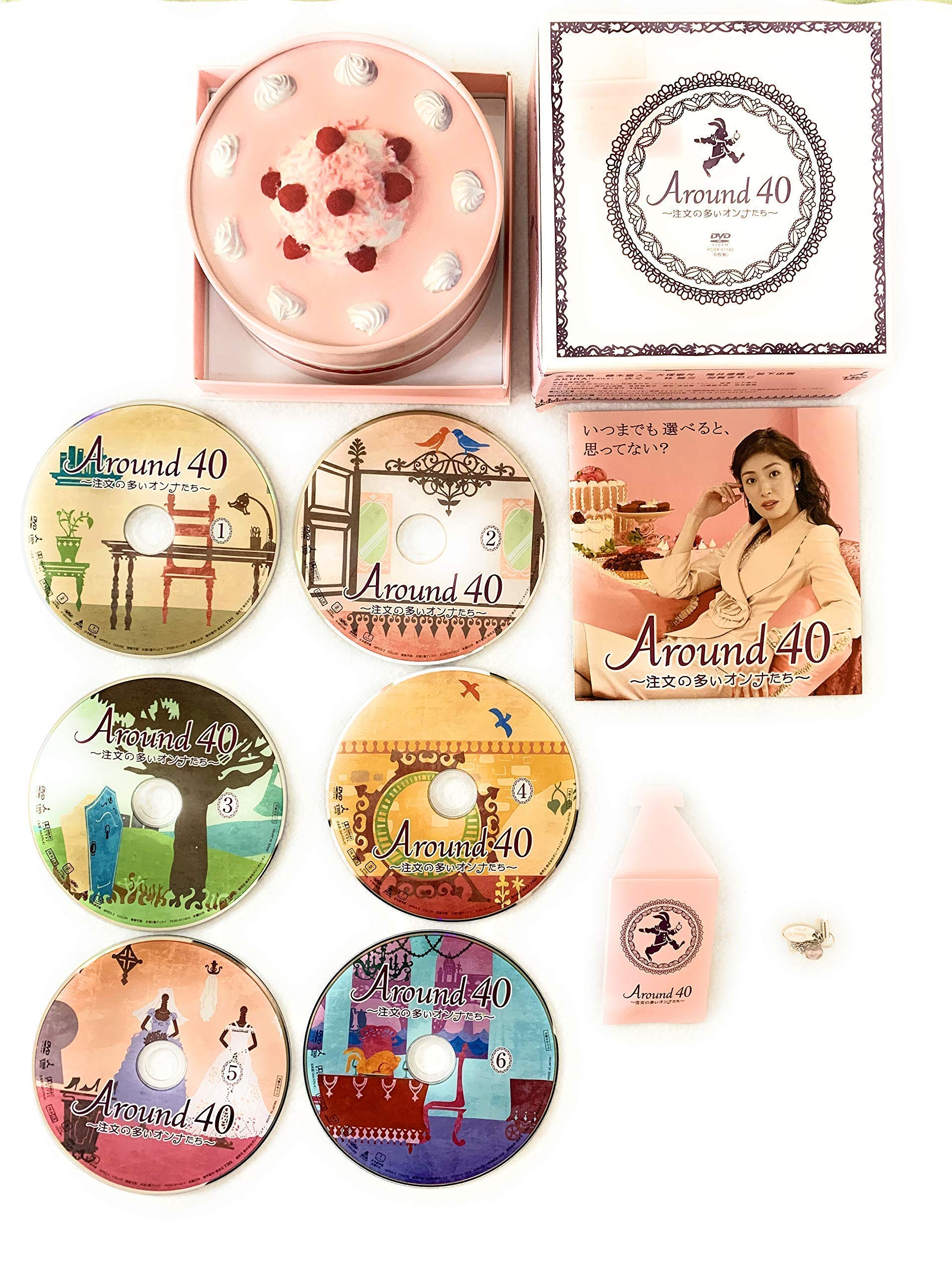 【中古】【非常に良い】Around40~注文の多いオンナたち~ DVD-BOX