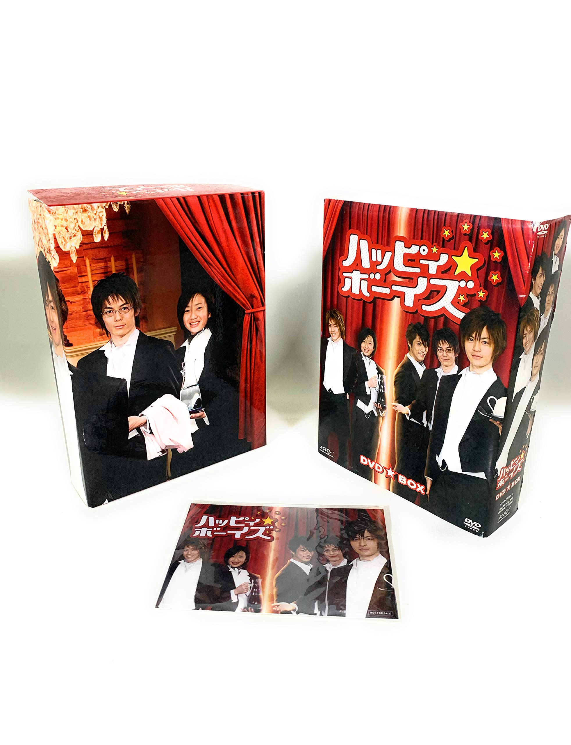 【中古】【非常に良い】ハッピィ★ボーイズ DVD☆BOX