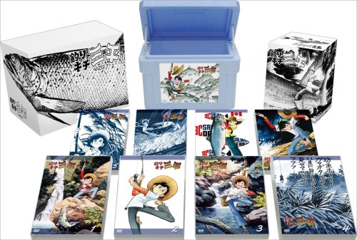 【中古】【非常に良い】クーラーBOX入り アニメ「釣りキチ三平」完全保存版DVD-BOX上巻(矢口高雄 書き..