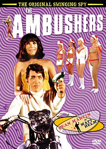 【中古】【非常に良い】サイレンサー 第3弾 待伏部隊 [DVD]