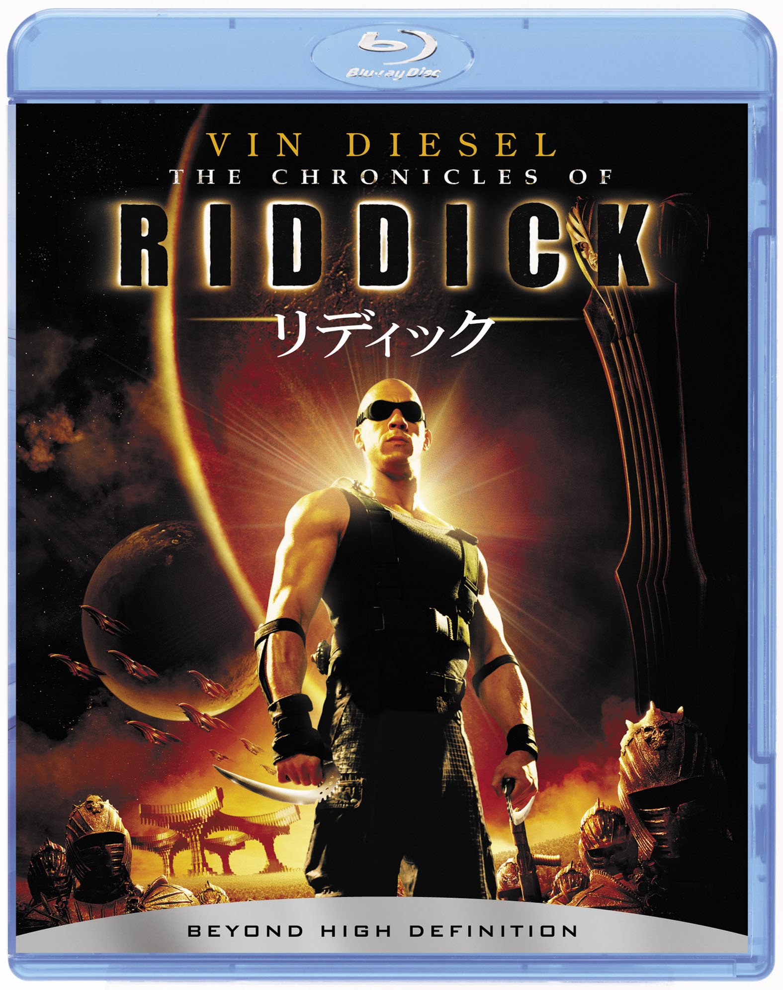 【中古】【非常に良い】リディック ディレクターズ・カット版 [Blu-ray]