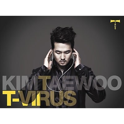 【中古】【非常に良い】キム・テウ - T-Virus(韓国盤)