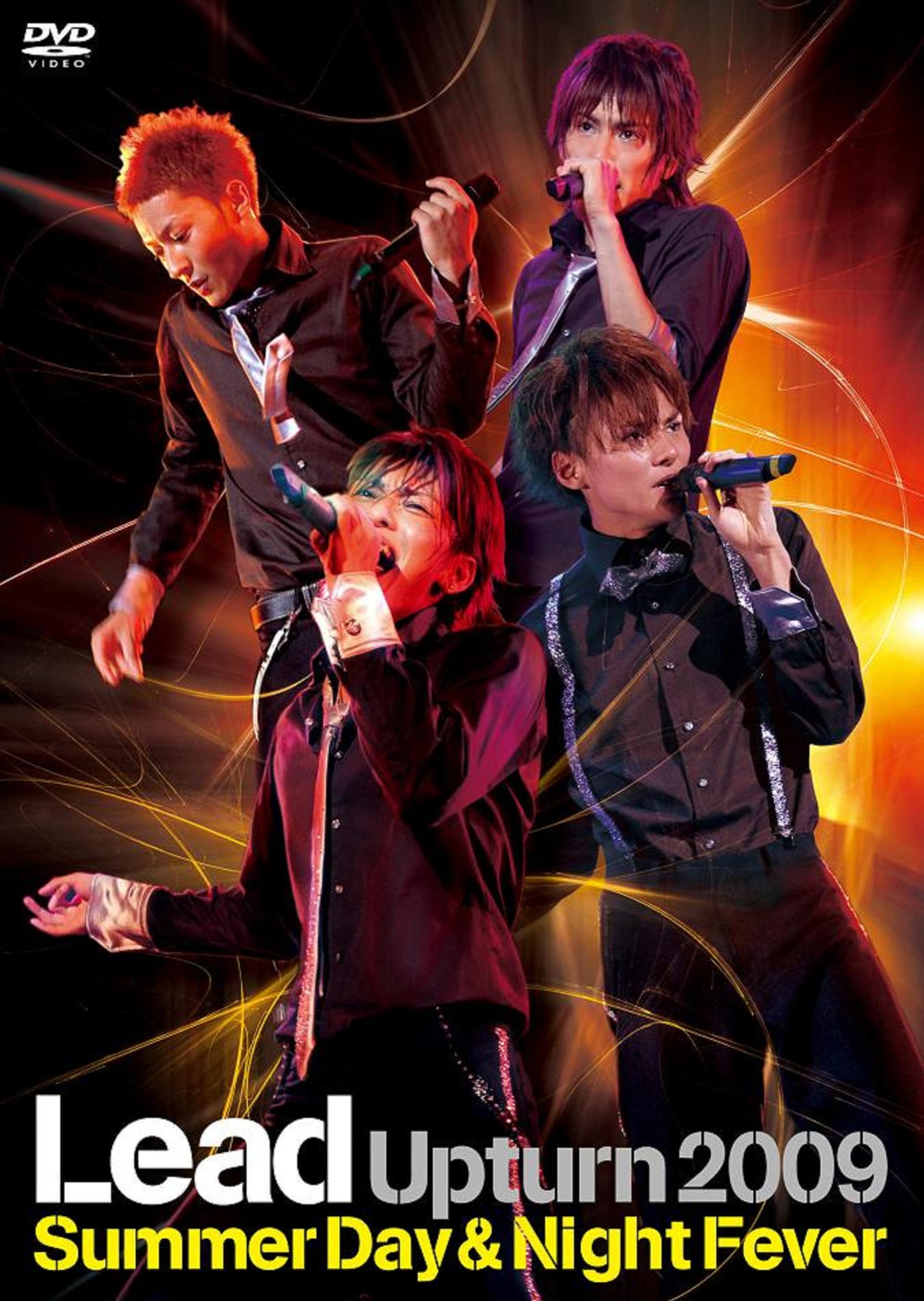 【中古】【非常に良い】Lead Upturn 2009~Summer Day & Night Fever~ [DVD]