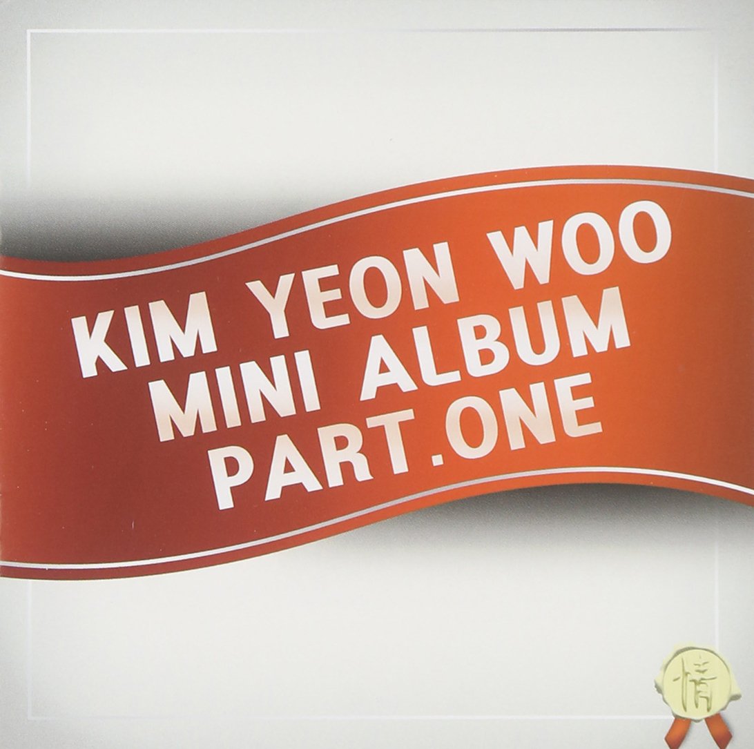 【中古】【非常に良い】キム・ヨヌ Mini Album Part 1 - 情(韓国盤)