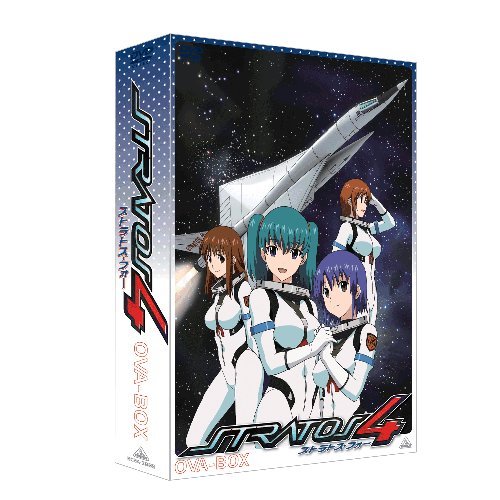 【中古】【非常に良い】EMOTION the Best ストラトス・フォー OVA-BOX [DVD]