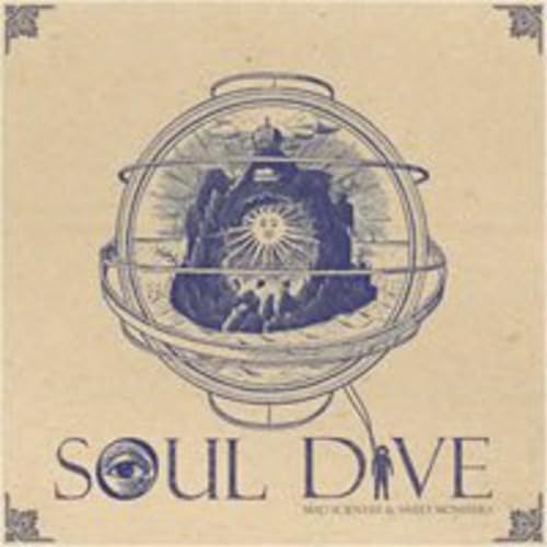 【中古】【非常に良い】Soul Dive 1集 - Mad Scientist & Sweet Monsters : M.S & S.M(韓国盤)