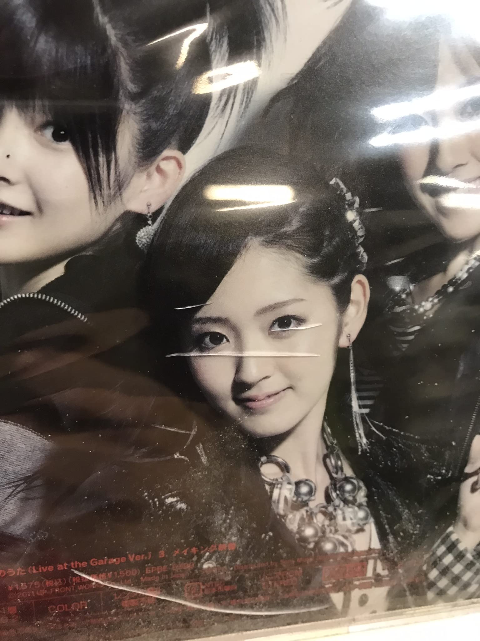 【中古】【非常に良い】シングルV「雑草のうた」 [DVD]