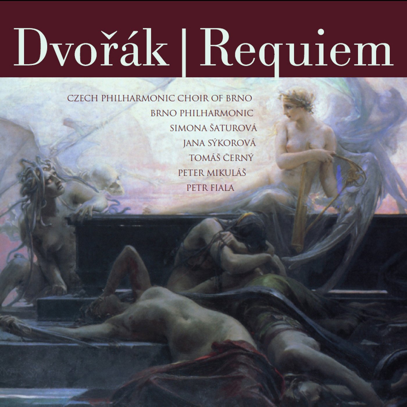 Rakuten - 【中古】【非常に良い】Requiem
