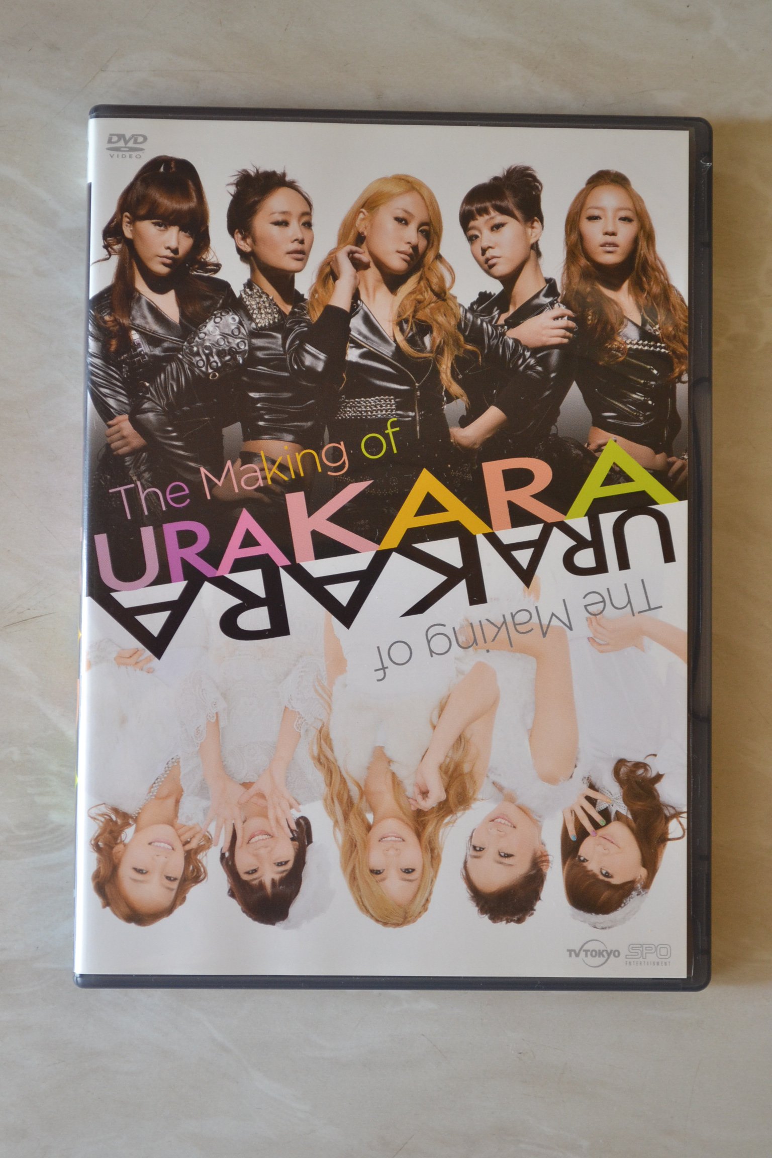 【中古】【非常に良い】メイキング オブ URAKARA DVD