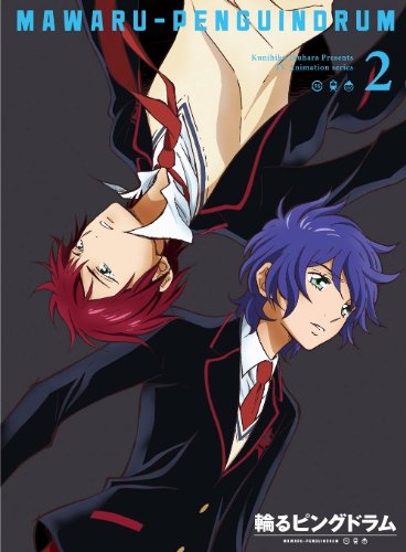 [중고] [매우 좋음] 링 핑 드럼 2 (판) [Blu-ray]