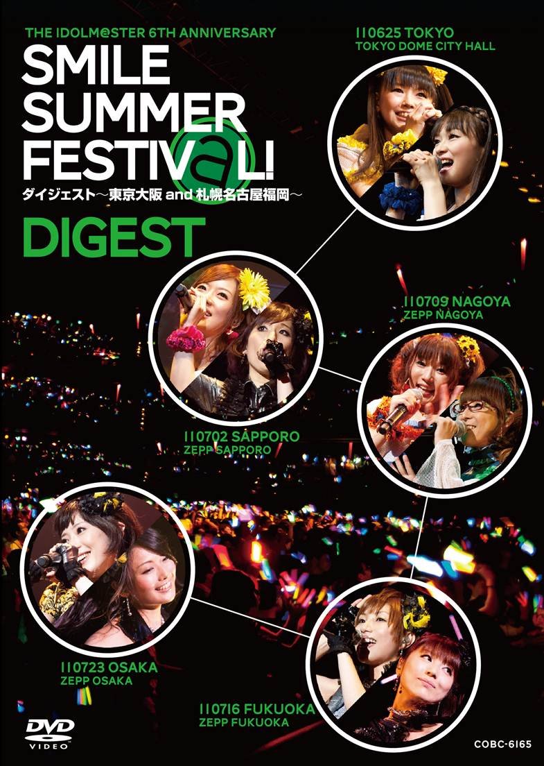 [중고] [아주 좋아]THE IDOLM@STER 6th ANNIVERSARY SMILE SUMMER FESTIV@L! DVD 다이제스트판