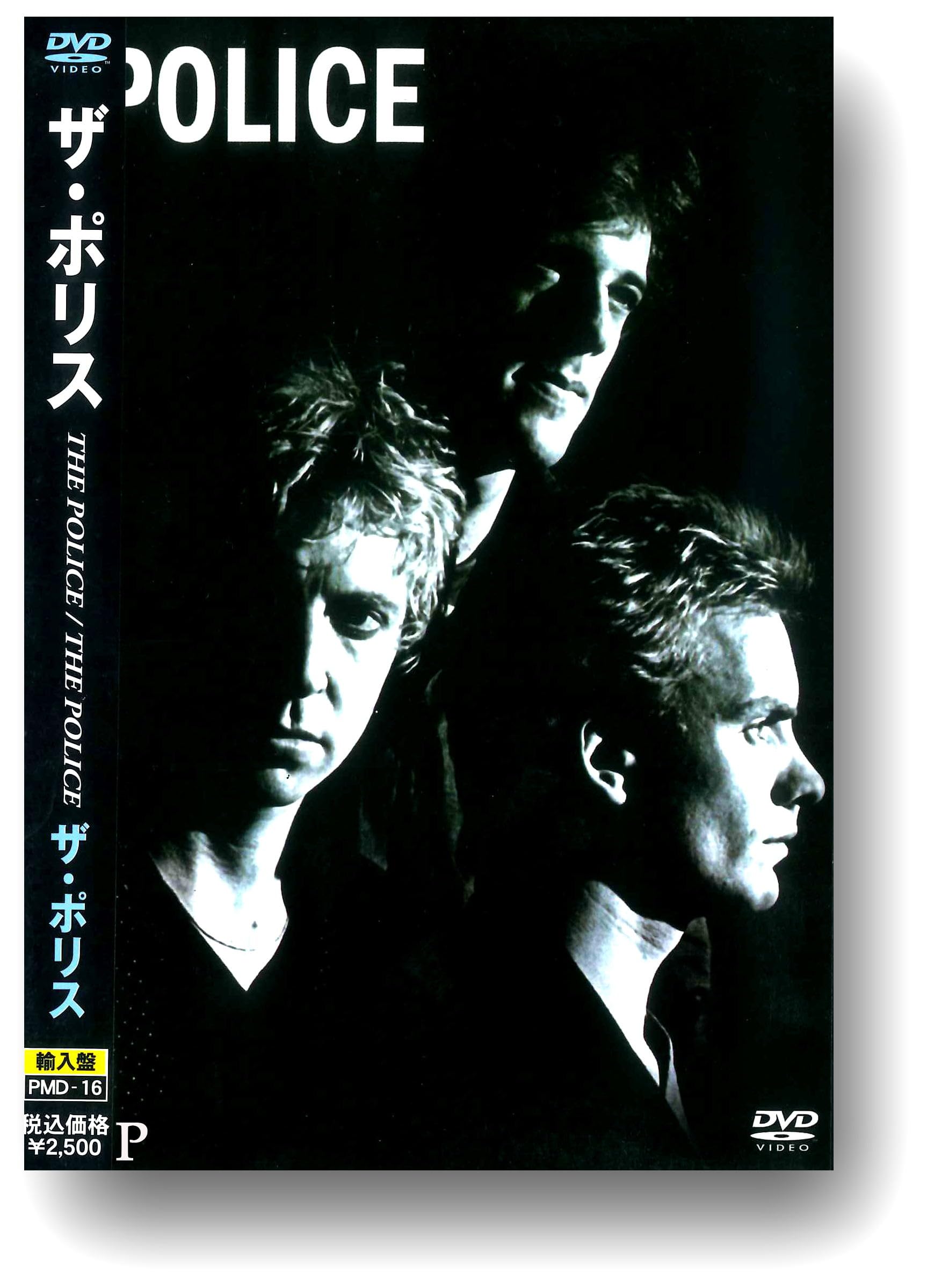 【中古】【非常に良い】ザ・ポリス ザ・ポリス (輸入