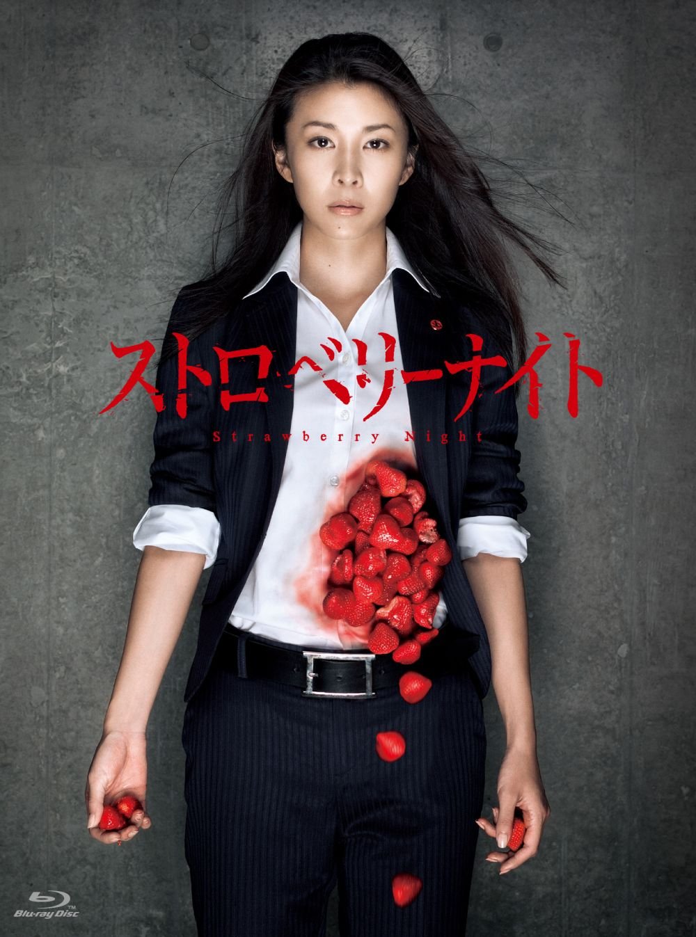 【中古】【非常に良い】ストロベリーナイト　Blu-ray