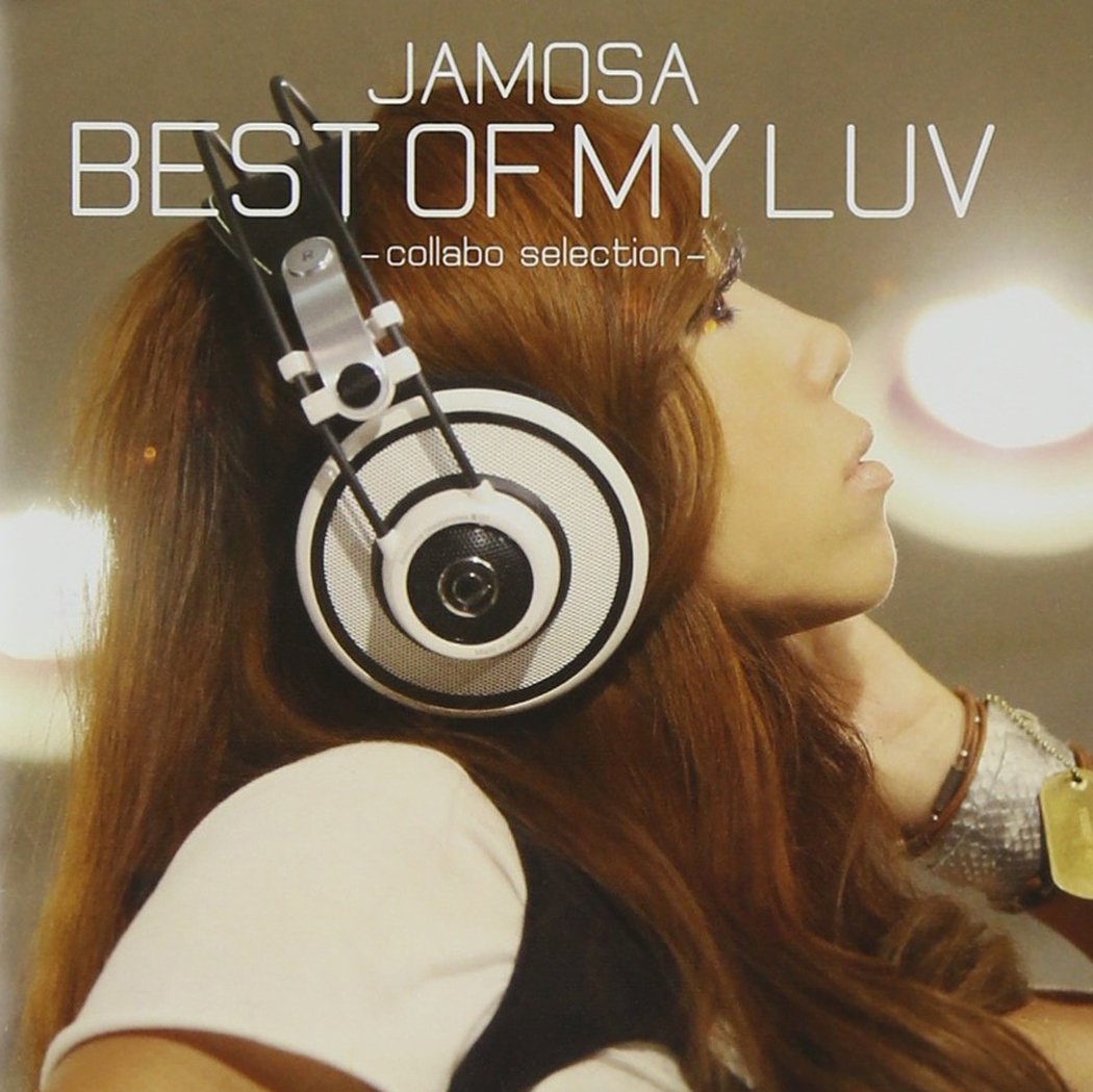 BEST OF MY LUV -collabo selection-(DVD付)