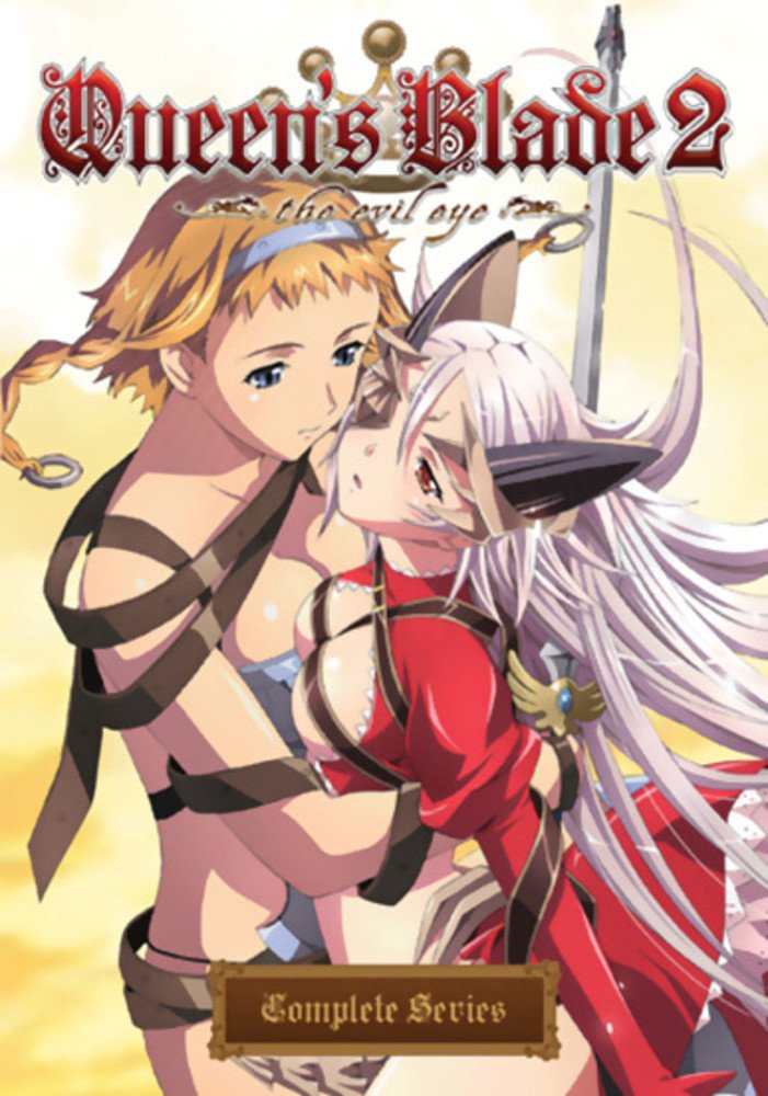 【中古】【非常に良い】Queens Blade 2: The Complete Series (クイーンズブレイド 玉座を継ぐ者 DVD-BOX 北米版) Import