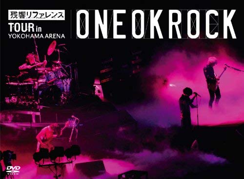 【中古】【非常に良い】残響リファレンスTOUR in YOKOHAMA ARENA DVD