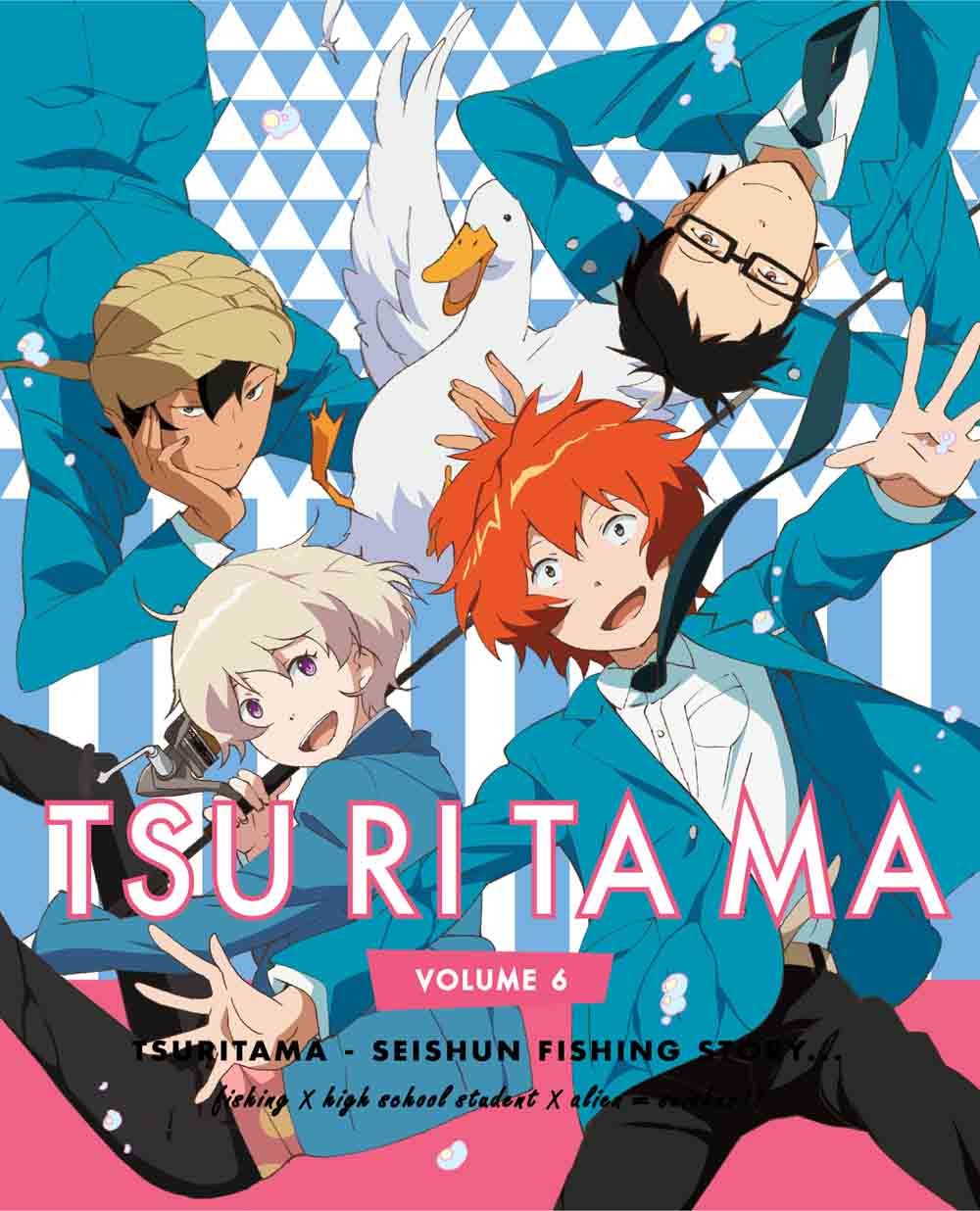 【メーカー名】アニプレックス【メーカー型番】【ブランド名】アニプレックス【商品説明】つり球 6【完全生産限定版】 [DVD]・画像はイメージ写真ですので付属品など画像の通りではないこともございます。　付属品については商品タイトルに記載がない場合がありますので、　ご不明な場合はメッセージにてお問い合わせください。・当店ではレコード盤には商品タイトルに［レコード］と表記しております。　表記がない物はすべてCDですのでご注意ください。・当店では初期不良に限り、商品到着から7日間は返品を 受付けております。　お問い合わせ・メールにて不具合詳細をご連絡ください。・他モールとの併売品の為、完売の際はキャンセルご連絡させて頂きます。・中古品の商品タイトルに「限定」「初回」「保証」「DLコード」などの表記がありましても、　特典・付属品・帯・保証等は付いておりません。・電子辞書、コンパクトオーディオプレーヤー等のイヤホンは写真にありましても　衛生上、基本お付けしておりません。※未使用品は除く・品名に【import】【輸入】【北米】【海外】等の国内商品でないと把握できる表記商品について　国内のDVDプレイヤー、ゲーム機で稼働しない場合がございます。予めご了承の上、購入ください。・掲載と付属品が異なる場合は確認のご連絡をさせて頂きます。ご注文からお届けまで1、ご注文⇒ご注文は24時間受け付けております。2、注文確認⇒ご注文後、当店から注文確認メールを送信します。3、お届けまで3〜10営業日程度とお考えください。4、入金確認⇒前払い決済をご選択の場合、ご入金確認後、配送手配を致します。5、出荷⇒配送準備が整い次第、出荷致します。配送業者、追跡番号等の詳細をメール送信致します。6、到着⇒出荷後、1〜3日後に商品が到着します。　※離島、北海道、九州、沖縄は遅れる場合がございます。予めご了承下さい。・お電話でのお問合せは少人数で運営の為受け付けておりませんので、お問い合わせ・メールにてお願い致します。★お客様都合によるご注文後のキャンセル・返品は　お受けしておりませんのでご了承ください。