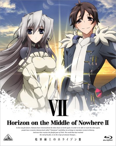 【中古】【非常に良い】境界線上のホライゾンII [Horizon on the Middle of Nowhere] VII (初回限定版) （最終巻） [Blu-ray]